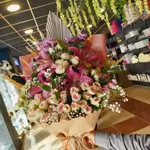 Bouquet Flower